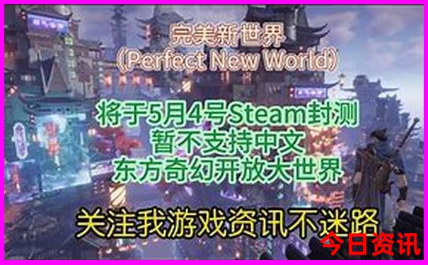 北方避暑的好地方