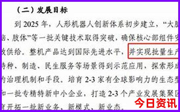 北京周边凉爽好玩的地方