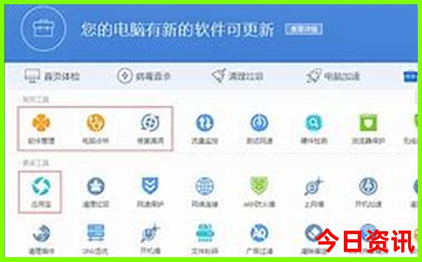 西安适合6岁孩子玩的地方
