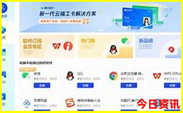 保定周边好玩的地方自驾游